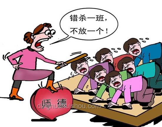 女孩遭体罚去世，如何关注与应对校园暴力事件
